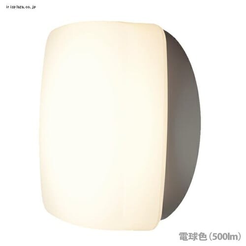 �y�󂠂�zLED�|�[�`�E������ �p�^ �����F 520lm CL5N-SQPLS-BS_3