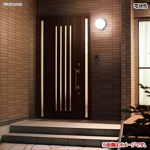 LED�|�[�`�� �l���Z���T�[�t �ی^ �����F 520lm IRBR5N-CIPLS-MSBS_5