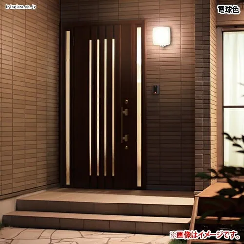 【訳あり】LEDポーチ灯 人感センサー付 角型 昼白色 520lm BR5N-SQPLS-SB_5