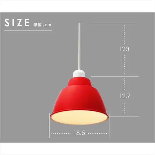 ホーロー調プラシェード LEDデザインペンダントライト≪Gammmel Plas≫PL5L-E17PE1 Sサイズ 全5色_8