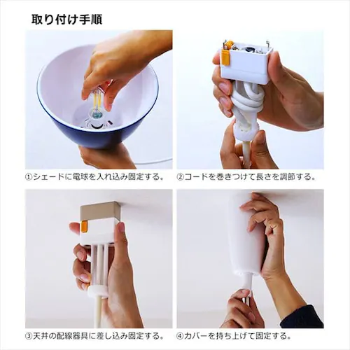 ホーロー調プラシェード LEDデザインペンダントライト≪Gammmel Plas≫PL5L-E17PE1 Sサイズ 全5色_10