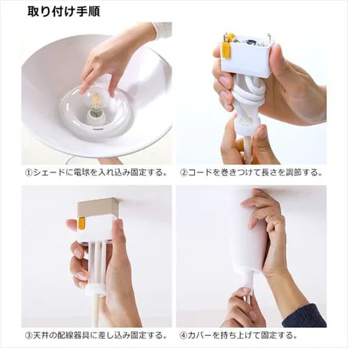 ペンダントライト LED ホーロー調 プラシェード E26 Mサイズ Gammmel Plasシリーズ PL8L-E26PE1-L ネイビー_9