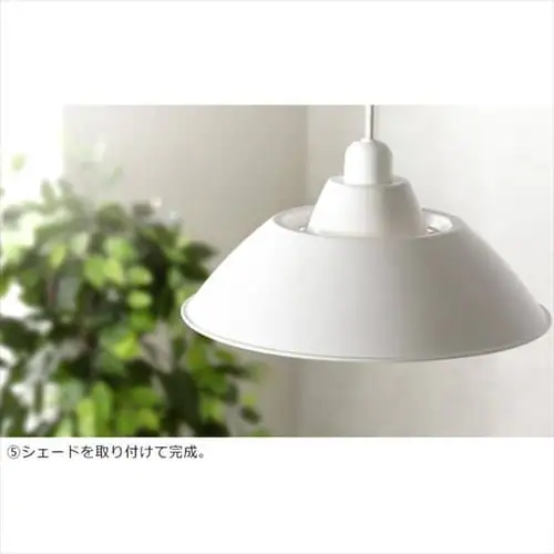 ペンダントライト LED ホーロー調 プラシェード E26 Mサイズ Gammmel Plasシリーズ PL8L-E26PE1-L ネイビー_10