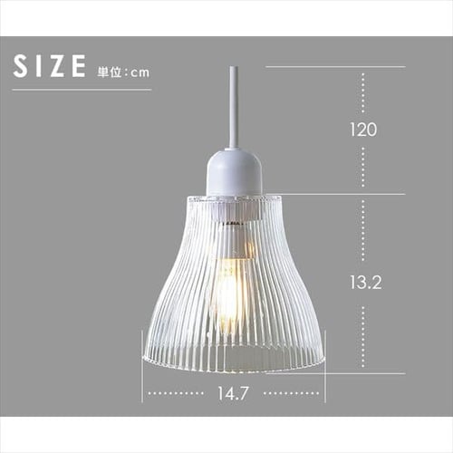 ペンダントライト ガラス製 E17 Sサイズ Lapinシリーズ PL5L-E17CG1-T