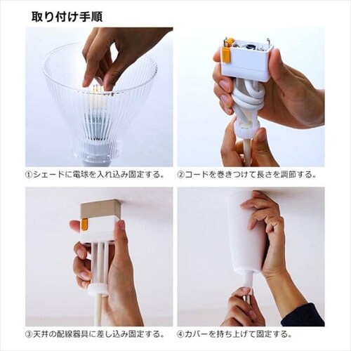 ペンダントライト ガラス製 E17 Sサイズ Lapinシリーズ PL5L-E17CG1-T アンバー_10