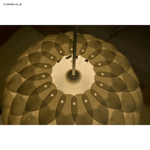 ペンダントライト LED プラシート製 Arikkiシリーズ フラワー型 PL8L
