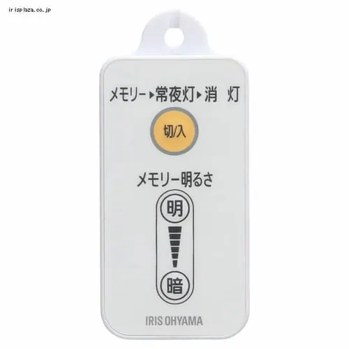 【訳あり】丸形LEDランプ(32形) 昼光色 LDFCL3032D _5
