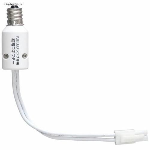 【訳あり】丸形LEDランプ(32形) 昼光色 LDFCL3032D _6