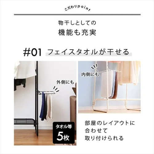 �X�^�C�������� W640 HKM-640 �u���b�N/�A�b�V���O���[_7