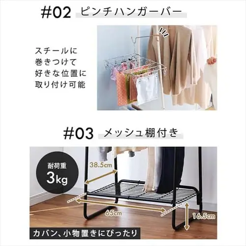 �X�^�C�������� W640 HKM-640 �u���b�N/�A�b�V���O���[_8