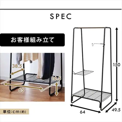 �X�^�C�������� W640 HKM-640 �u���b�N/�A�b�V���O���[_12