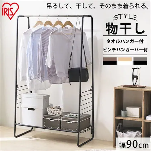 �n���K�[���b�N ������ �����p HKM-900 �u���b�N/�A�b�V���O���[_2