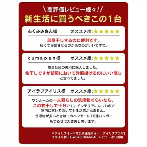 �n���K�[���b�N ������ �����p HKM-900 �u���b�N/�A�b�V���O���[_3