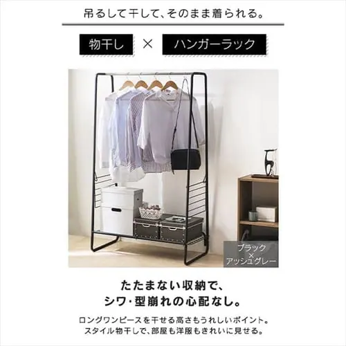 �n���K�[���b�N ������ �����p HKM-900 �u���b�N/�A�b�V���O���[_4