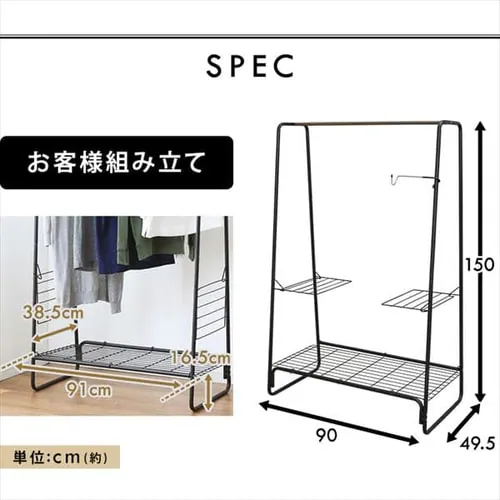 �n���K�[���b�N ������ �����p HKM-900 �u���b�N/�A�b�V���O���[_13