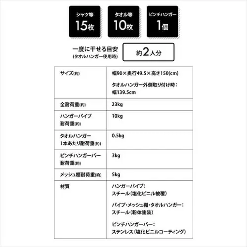 �n���K�[���b�N ������ �����p HKM-900 �u���b�N/�A�b�V���O���[_14