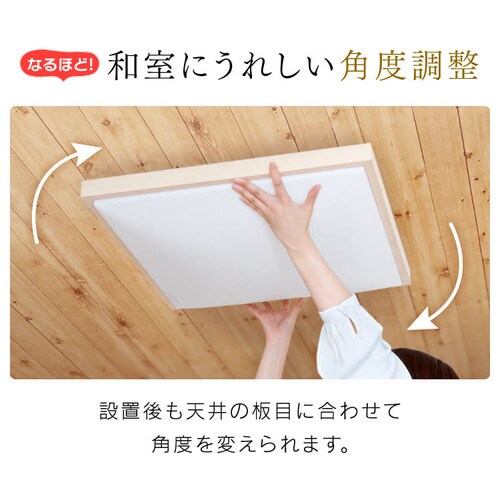 �y2�Z�b�g�z LED �V�[�����O���C�g 8�� ���� ���F �H��E�H���s�v �����R���t�� 5�N�ۏ� CL8DL-5.1JM_8