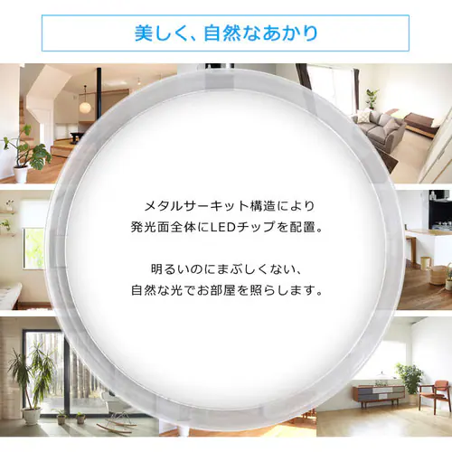 �y�󂠂�zLED�V�[�����O���C�g �f�U�C���t���[���^�C�v6.0 8������ AI�X�s�[�J�[ CL8D-6.0AIT_13