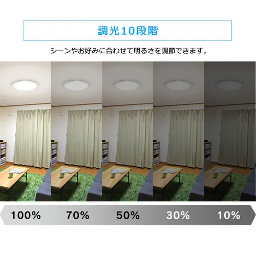 LEDシーリングライト 6.0 デザインフレームタイプ 8畳 調色 スマートスピーカー CL8DL-6.0AIT_10