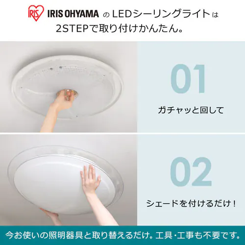 �y�󂠂�zLED�V�[�����O���C�g �f�U�C���t���[���^�C�v6.0 12������ AI�X�s�[�J�[ CL12D-6.0AIT_2