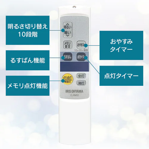 �y�󂠂�zLED�V�[�����O���C�g �f�U�C���t���[���^�C�v6.0 12������ AI�X�s�[�J�[ CL12D-6.0AIT_16