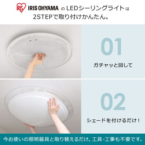 �y�󂠂�zLED�V�[�����O���C�g �f�U�C���t���[���^�C�v6.0 12�� ���F AI�X�s�[�J�[ CL12DL-6.0AIT_3