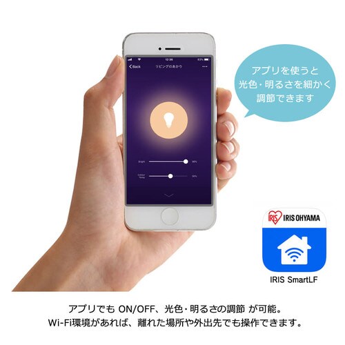 �y�󂠂�zLED�V�[�����O���C�g �f�U�C���t���[���^�C�v6.0 12�� ���F AI�X�s�[�J�[ CL12DL-6.0AIT_8