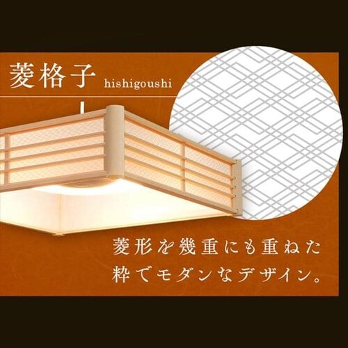 �a���y���_���g���C�g ���^���T�[�L�b�g�V���[�Y 12�� �㉺���F �H�i�q PLM12DL/DL-HG_4