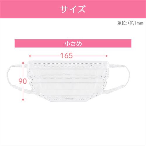 �y70���z ���t�B�b�g �J���[�}�X�N �����߃T�C�Y 7�����~10 �z���C�g_2