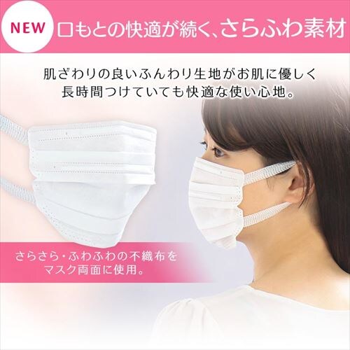 �y70���z ���t�B�b�g �J���[�}�X�N �����߃T�C�Y 7�����~10 �z���C�g_5