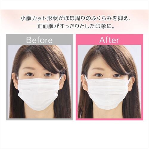 �y70���z ���t�B�b�g �J���[�}�X�N �����߃T�C�Y 7�����~10 �z���C�g_7