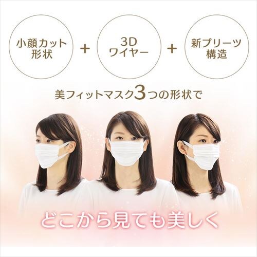 �y70���z ���t�B�b�g �J���[�}�X�N �����߃T�C�Y 7�����~10 �z���C�g_10