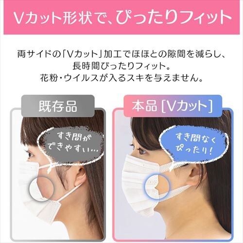 �y70���z ���t�B�b�g �J���[�}�X�N �����߃T�C�Y 7�����~10 �z���C�g_12