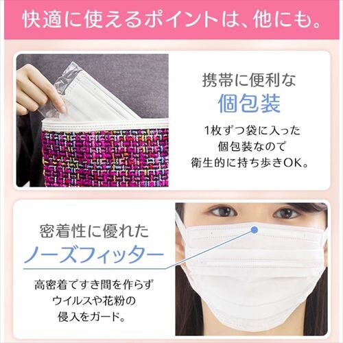 �y70���z ���t�B�b�g �J���[�}�X�N �����߃T�C�Y 7�����~10 �z���C�g_13