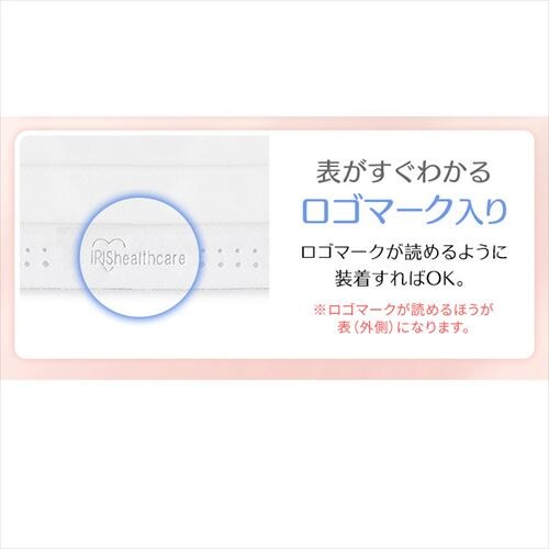 �y70���z ���t�B�b�g �J���[�}�X�N �����߃T�C�Y 7�����~10 �z���C�g_14