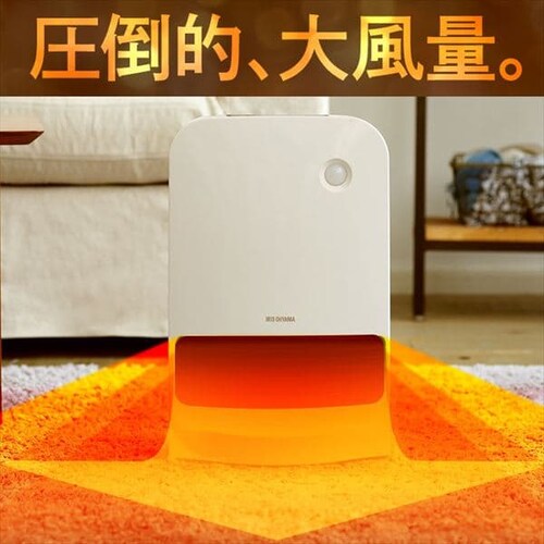 �Z���~�b�N�t�@���q�[�^�[ �啗�� �l���Z���T�[ ��U�� KJCH-12TDSW1-W_2