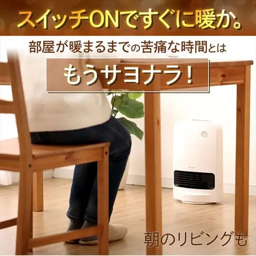 �Z���~�b�N�t�@���q�[�^�[ �啗�� �l���Z���T�[ ��U�� KJCH-12TDSW1-W_6