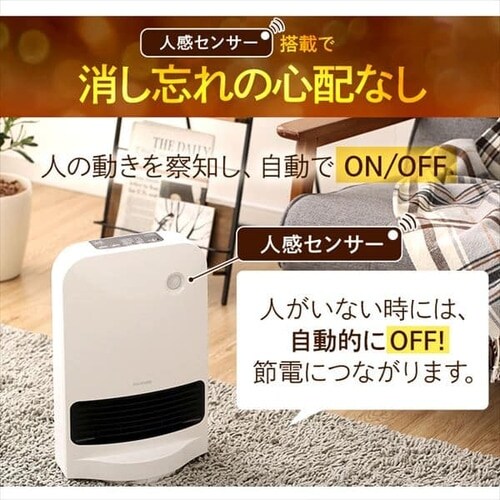 �Z���~�b�N�t�@���q�[�^�[ �啗�� �l���Z���T�[ ��U�� KJCH-12TDSW1-W_10