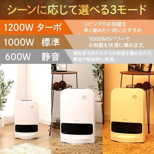 �Z���~�b�N�t�@���q�[�^�[ �啗�� �l���Z���T�[ ��U�� KJCH-12TDSW1-W_15