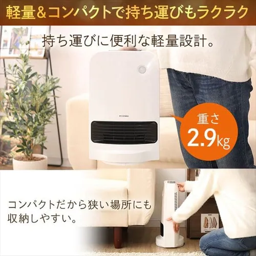 �Z���~�b�N�t�@���q�[�^�[ �啗�� �l���Z���T�[ ��U�� KJCH-12TDSW1-W_16