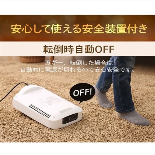 �Z���~�b�N�t�@���q�[�^�[ �啗�� �l���Z���T�[ ��U�� KJCH-12TDSW1-W_17