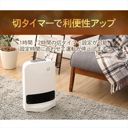 �Z���~�b�N�t�@���q�[�^�[ �啗�� �l���Z���T�[ ��U�� KJCH-12TDSW1-W_19