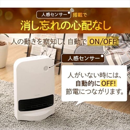 �Z���~�b�N�q�[�^�[ �l���Z���T�[�t ��U�� PCH-MSW12B-W �z���C�g_10