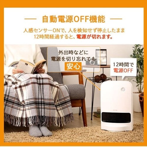 �Z���~�b�N�q�[�^�[ �l���Z���T�[�t ��U�� PCH-MSW12B-W �z���C�g_13