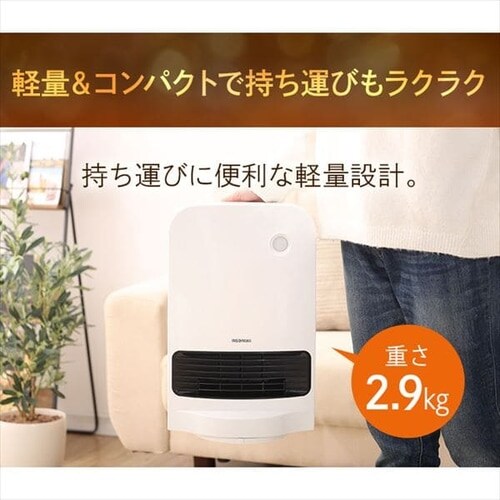 �Z���~�b�N�q�[�^�[ �l���Z���T�[�t ��U�� PCH-MSW12B-W �z���C�g_16