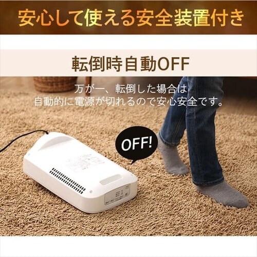 �Z���~�b�N�q�[�^�[ �l���Z���T�[�t ��U�� PCH-MSW12B-W �z���C�g_18