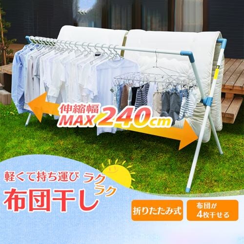 ������ �ӂƂ񊱂� �܂肽���ݎ� CX-240 �z���C�g/�u���[_2