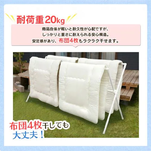 ������ �ӂƂ񊱂� �܂肽���ݎ� CX-240 �z���C�g/�u���[_5