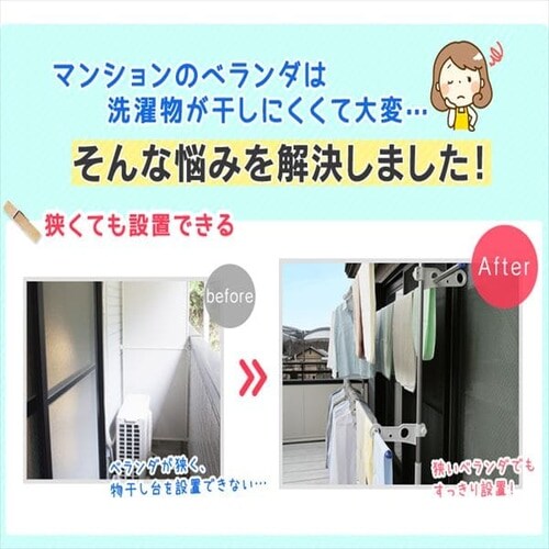 �X�e�����X�x�����_������ SVI-275NR_3