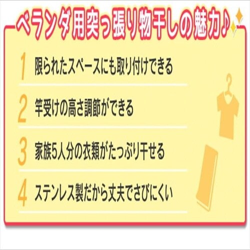 �X�e�����X�x�����_������ SVI-275NR_5